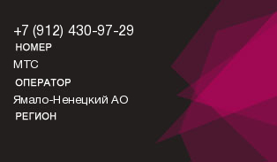 9124309729